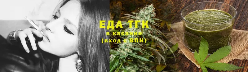 купить закладку  Кизел  Canna-Cookies конопля 